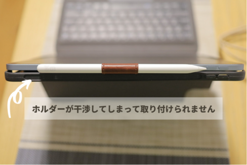 新品 drip apple pencil ホルダー レザー ブラック